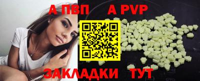 дурь Можга