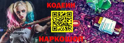 стафф Можайск