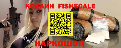 дурь Можга