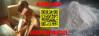 метадон Моздок