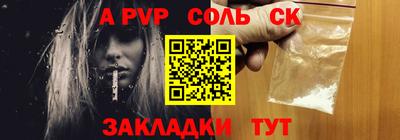 дурь Можга