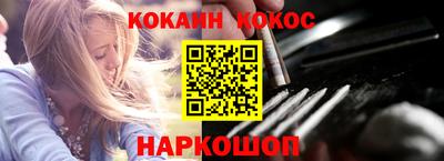 метадон Моздок