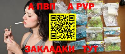 метадон Моздок
