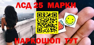 дурь Можга