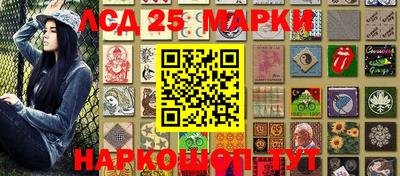 дурь Можга