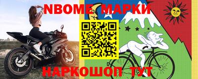 дурь Можга