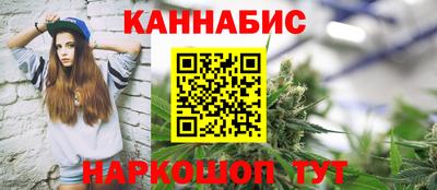 дурь Можга