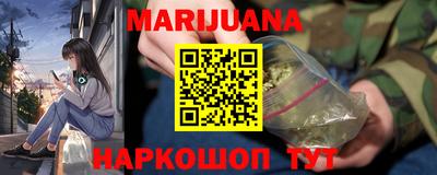 метадон Моздок