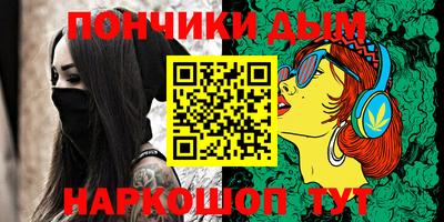 дурь Можга