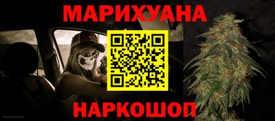 метадон Моздок