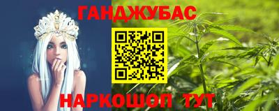 метадон Моздок