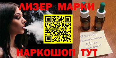 метадон Моздок