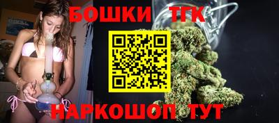 метадон Моздок