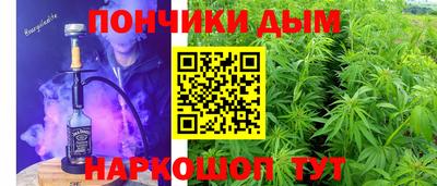 метадон Моздок