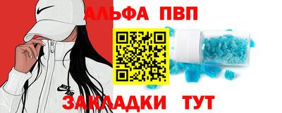 метадон Моздок