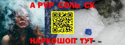 метадон Моздок