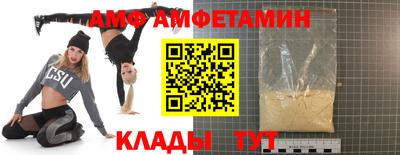 дурь Можга