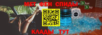 дурь Можга