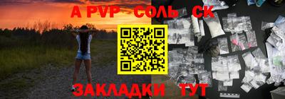 дурь Можга