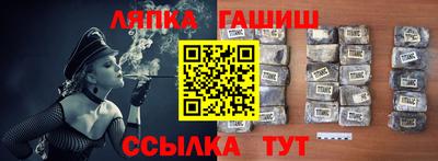 метадон Моздок
