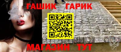 дурь Можга