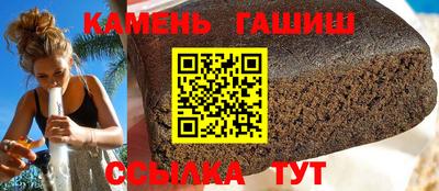 дурь Можга