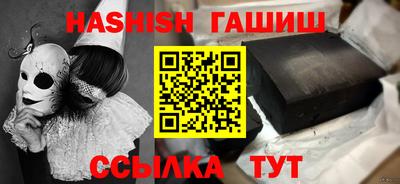 дурь Можга