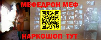 дурь Можга