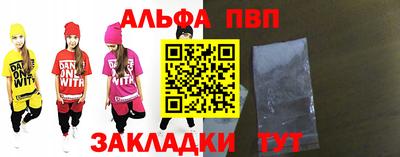 дурь Можга