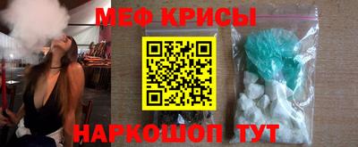 метадон Моздок