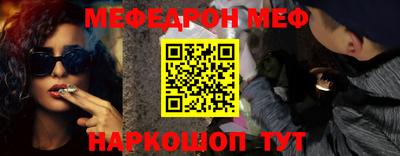 дурь Можга